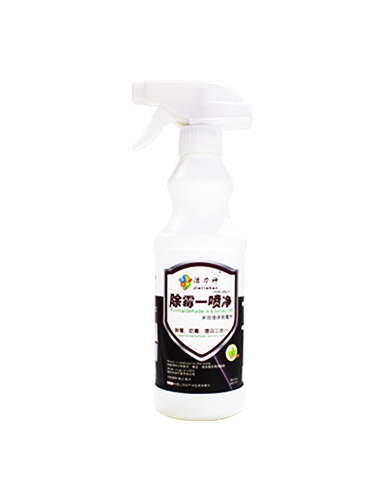 Jielishen wall mildew remover Jielishen wall mildew remover